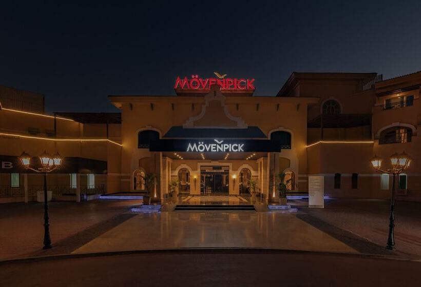 استراحتگاه Mövenpick Hotel Cairo   Media City