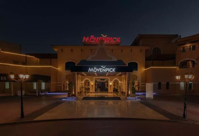 استراحتگاه Mövenpick Hotel Cairo Media City