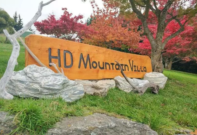 هتل Hd Mountain Villa