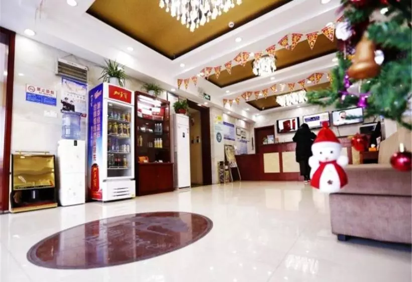 ホテル Greentree Inn Shandong Zibo Linzi People Square Longterm Bus Station East Express