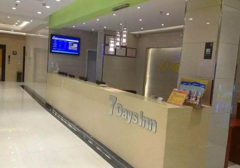 ホテル 7 Days Inn Shangrao Boyang Jianshen Road Branch