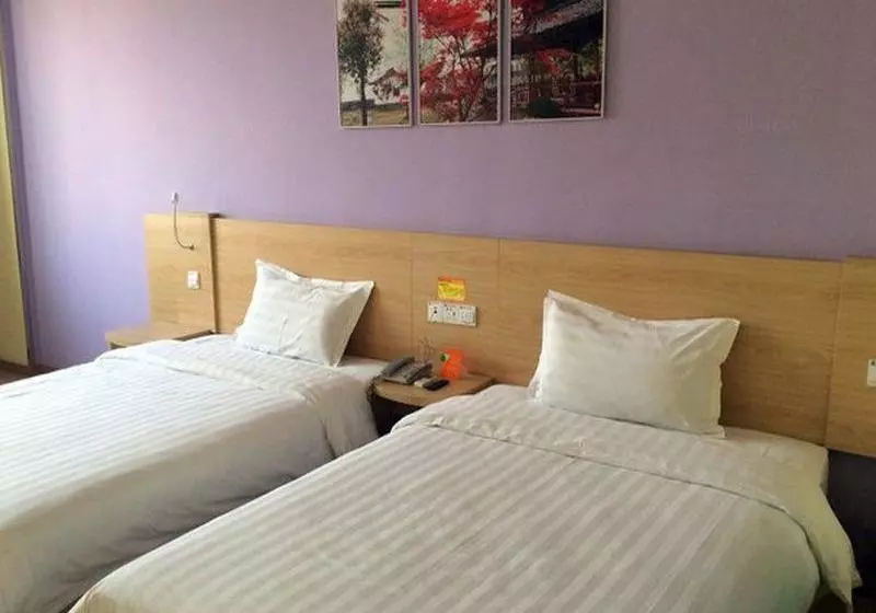 ホテル 7 Days Inn Shangrao Boyang Jianshen Road Branch