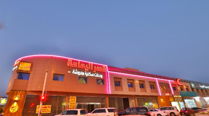 酒店 Al Yamama Palace Al Salam By Oyo Rooms