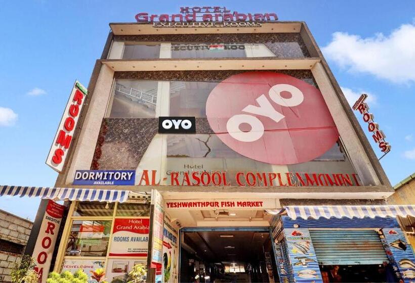 酒店 O Grand Arabian