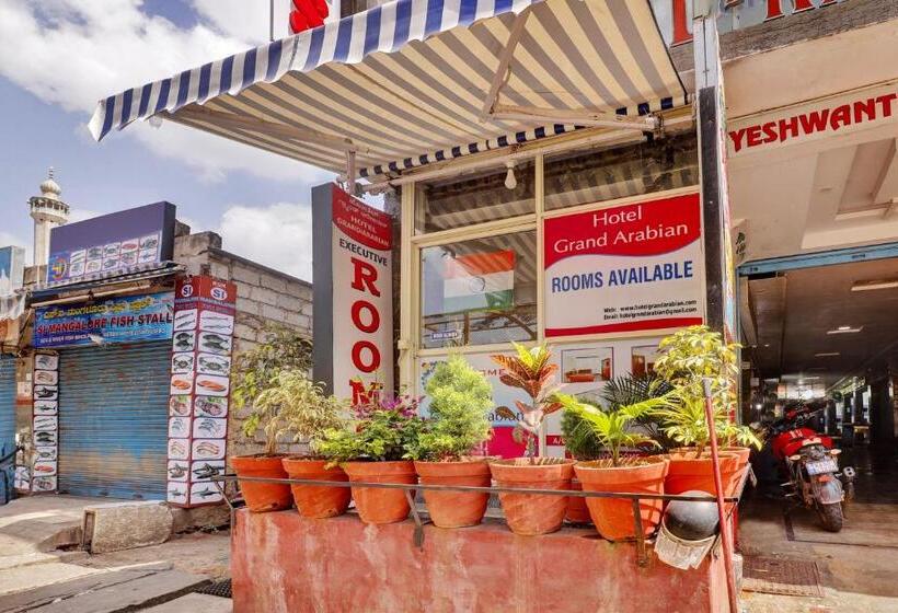 酒店 O Grand Arabian