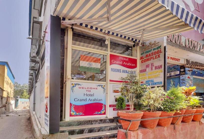 酒店 O Grand Arabian