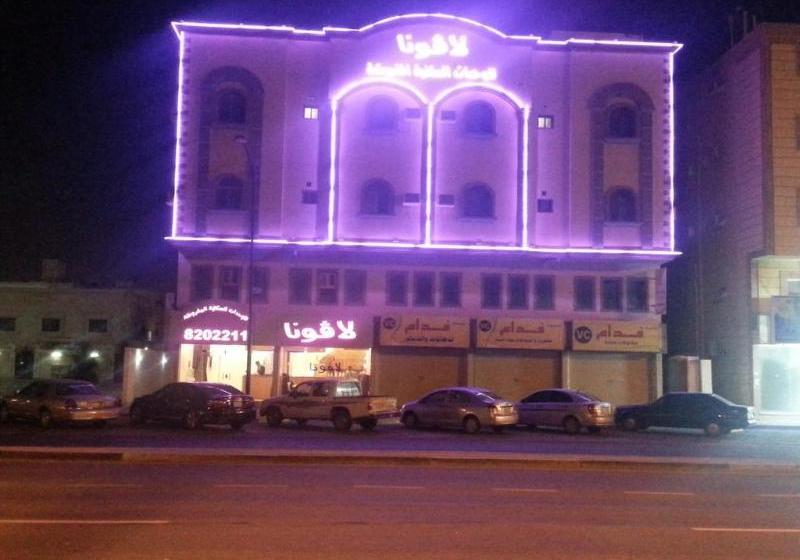 Lavona 2 Hotel Apartments