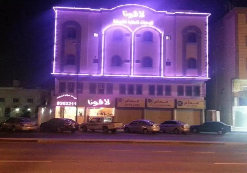 Lavona 2 Hotel Apartments