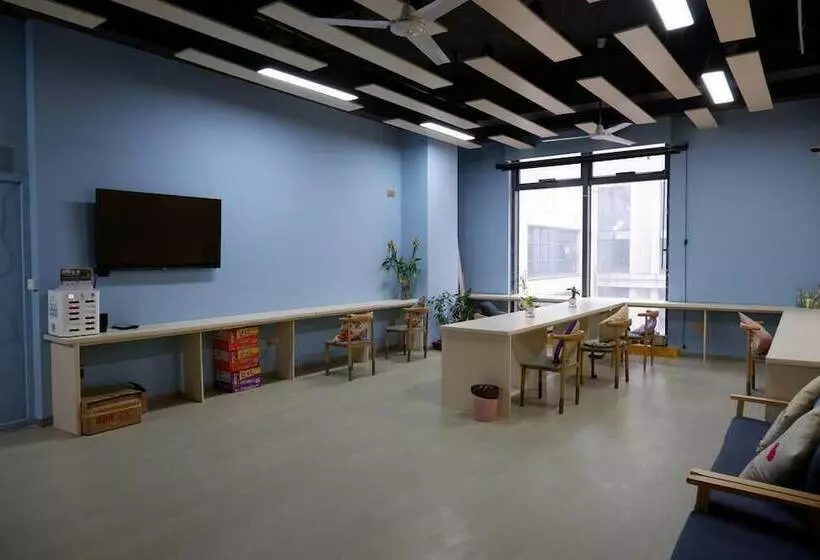 East Station International Youth Hostel