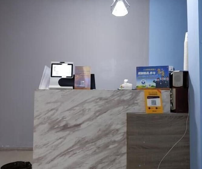 East Station International Youth Hostel