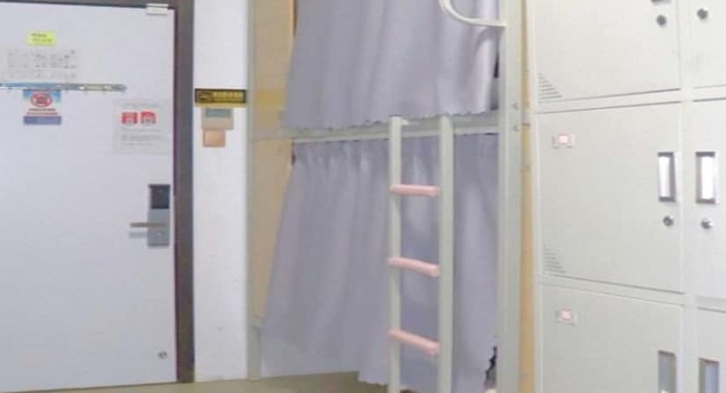 East Station International Youth Hostel