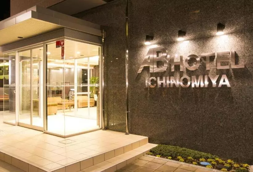 Ab Hotel Ichinomiya