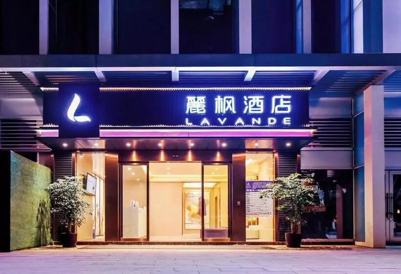 Lavande Hotels·chongqing Longtoushi North Railway Station