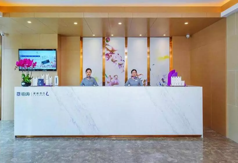 Lavande Hotels·chongqing Longtoushi North Railway Station