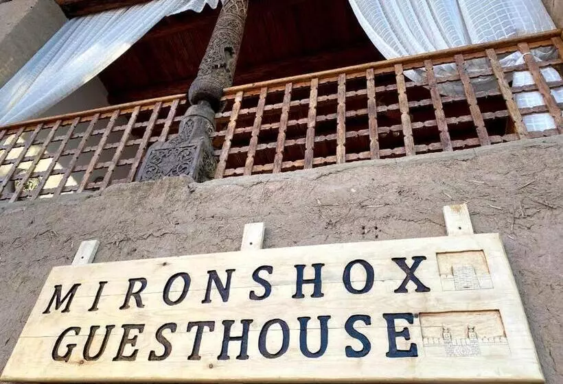 تختخواب و صبحانه Mironshox Guest House