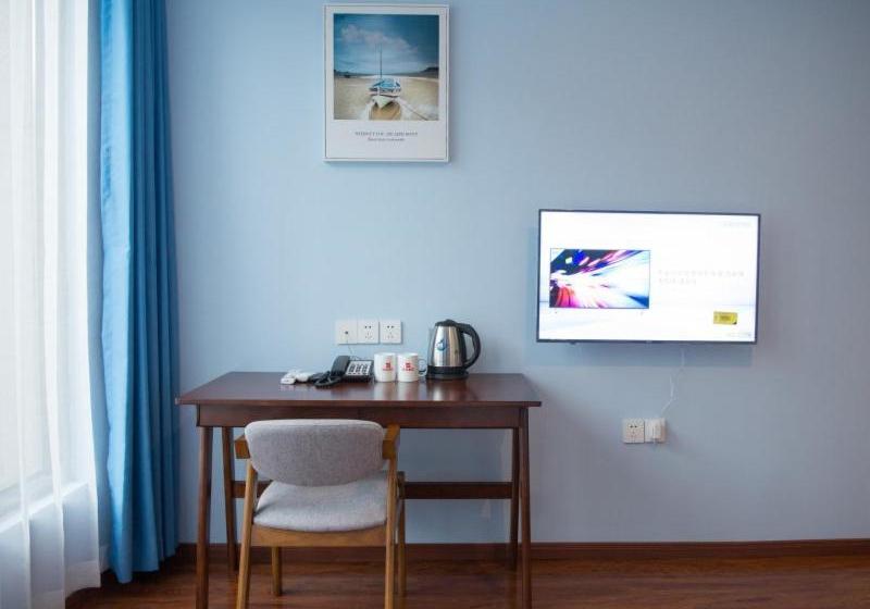 Hotel Shell Hefei Hubin District Wandamao