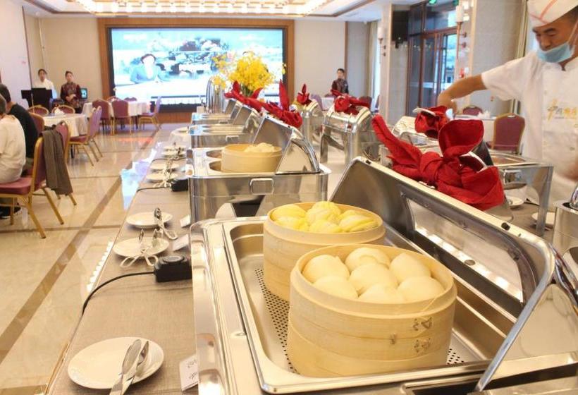 Fu Hua International Hotel Dunhuang