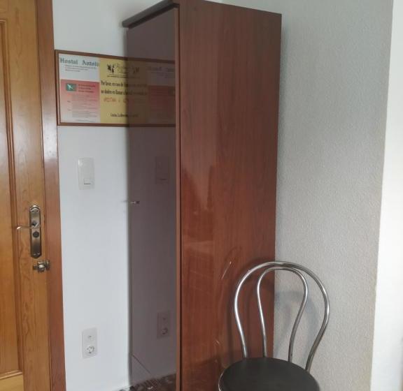 بنسيون Antolin Guest House