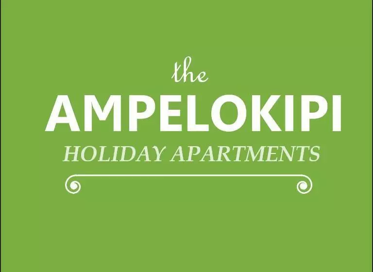 Ampelokipi Holiday Apartments