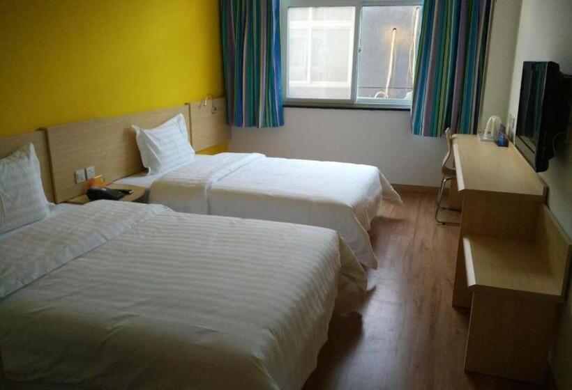 Hotel 7days Inn Beijing Haidian Shangzhuang