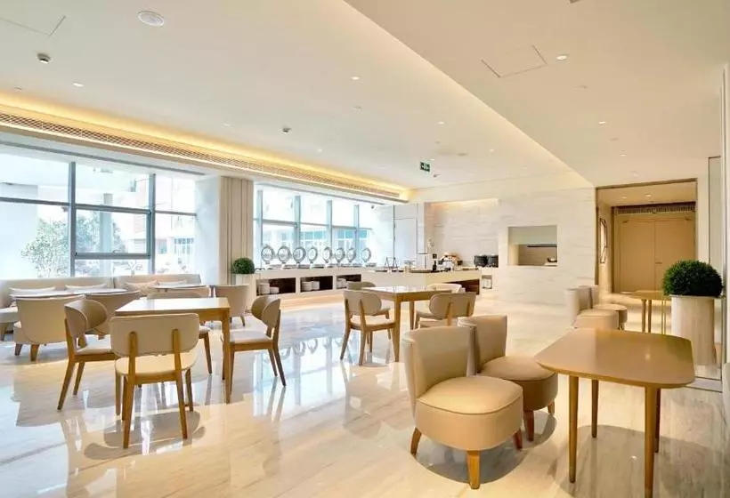 ホテル Ji  Tangshan Wanda Plaza