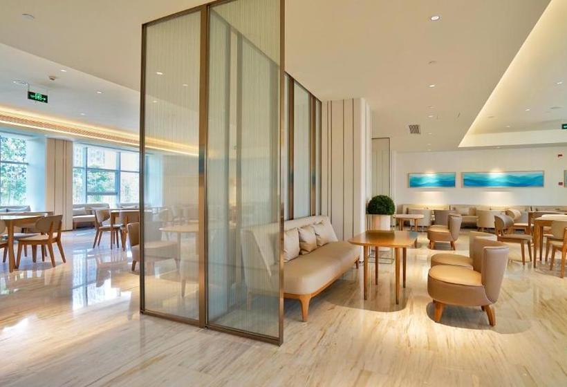 Otel Ji  Tangshan Wanda Plaza