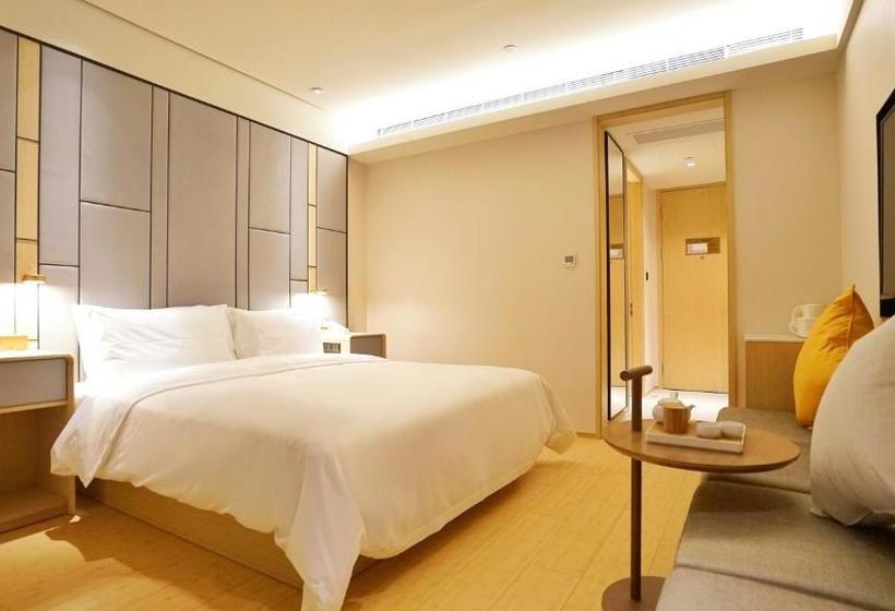 Otel Ji  Tangshan Wanda Plaza