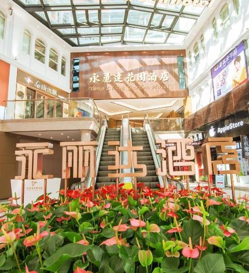 Hotell Yonglida Garden