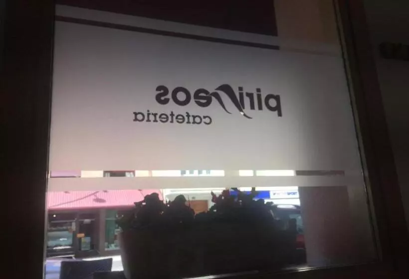 Majatalo Hostal Pirineos Ainsa