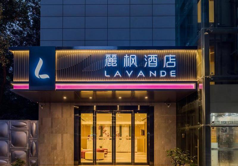 호텔 Lavande S·yichang Wanda Plaza