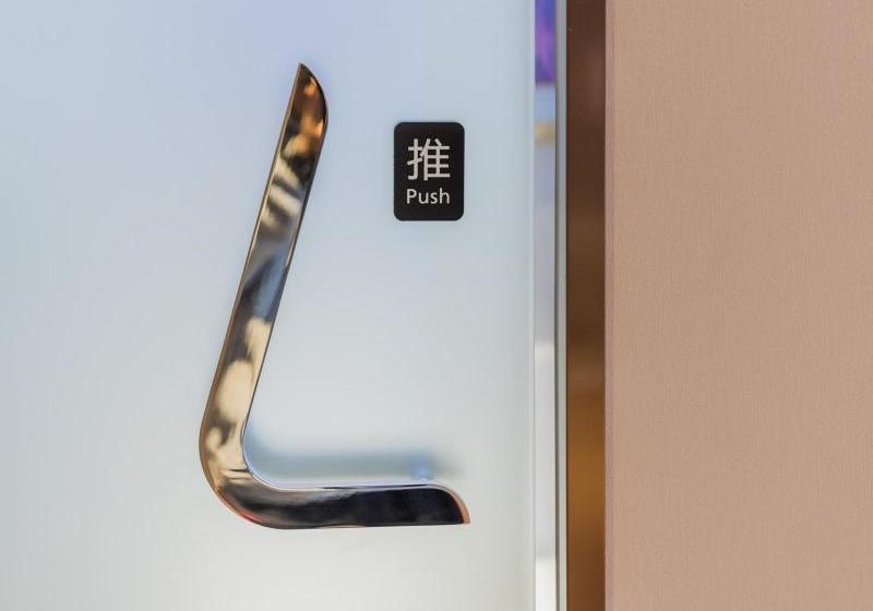 호텔 Lavande S·yichang Wanda Plaza