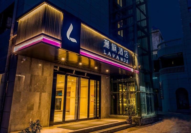 호텔 Lavande S·yichang Wanda Plaza