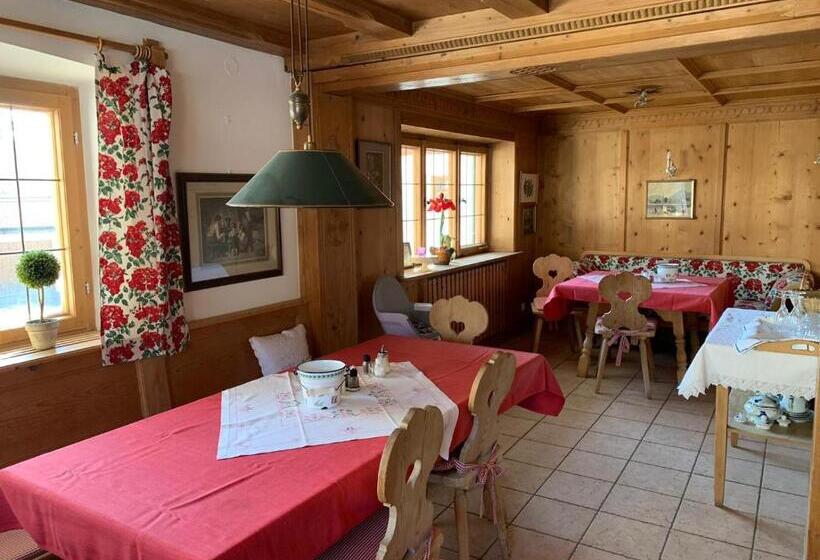 بنسيون Haus Kaiser