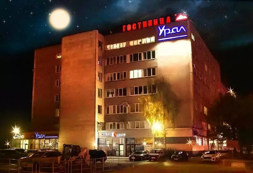 ホテル Ural Magnitogorsk