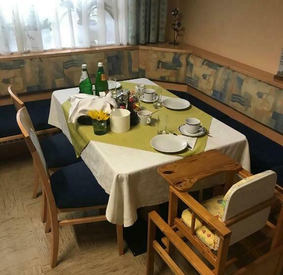 ペンション Gasthof Hotel Lang