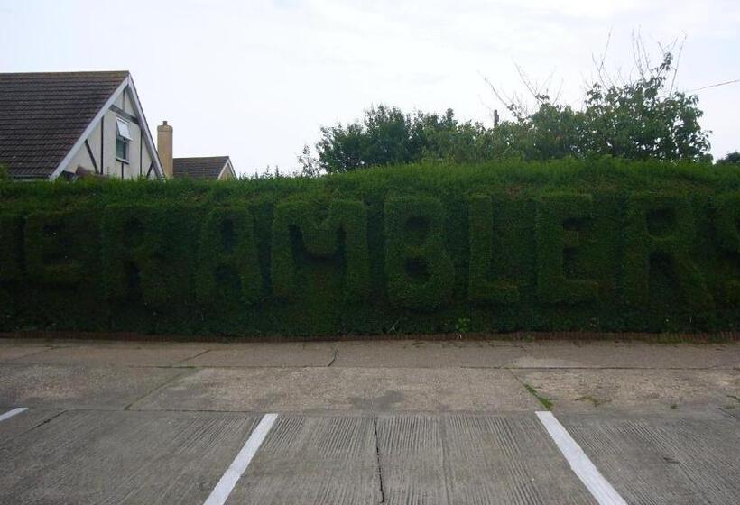 بنسيون The Ramblers