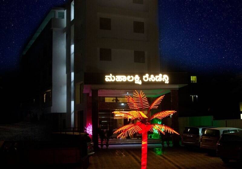 ホテル Mahalakshmi Residency