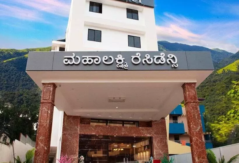 ホテル Mahalakshmi Residency