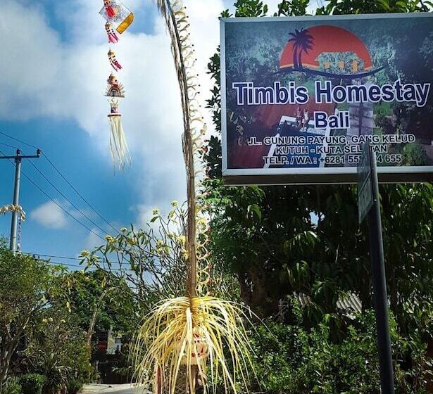膳宿费 Timbis Homestay Bali