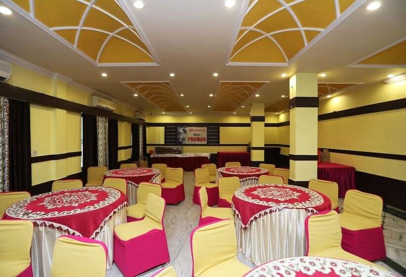 Hotel Pramod By Oyo Rooms