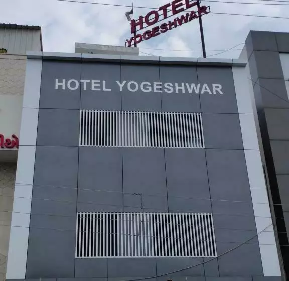 ホテル Yogeshwer