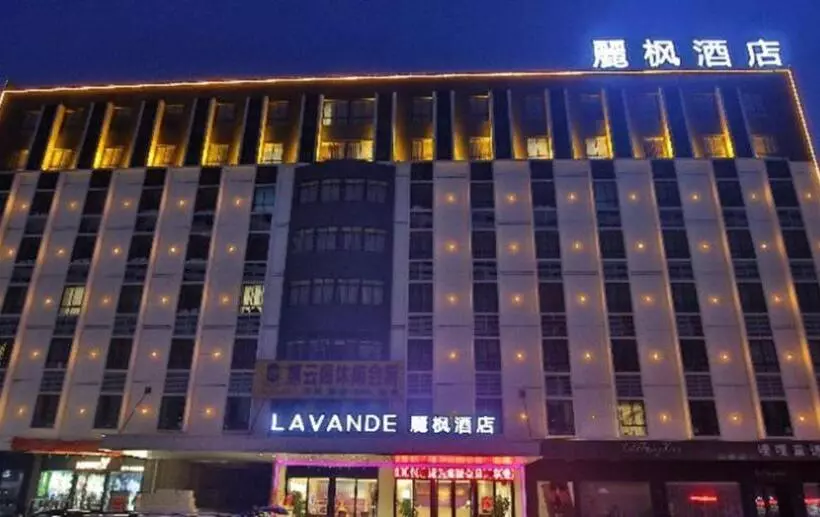 هتل Lavande