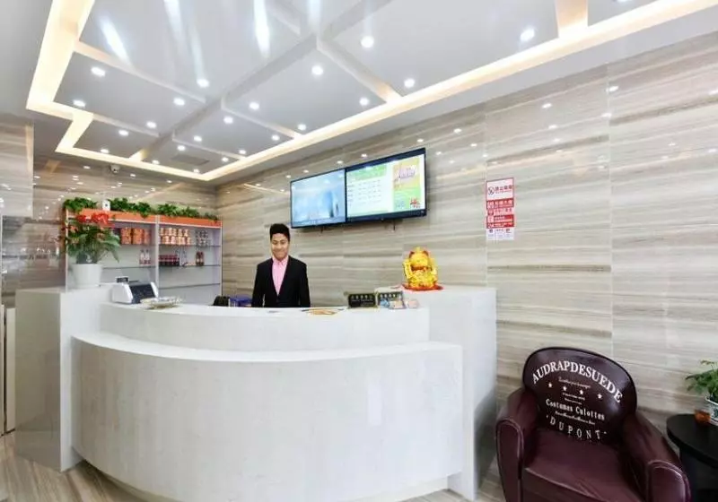 ホテル Shell  Shanghai Baoshan Hutai Road Branch