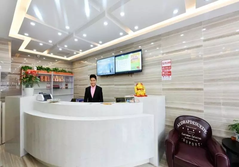 ホテル Shell  Shanghai Baoshan Hutai Road Branch