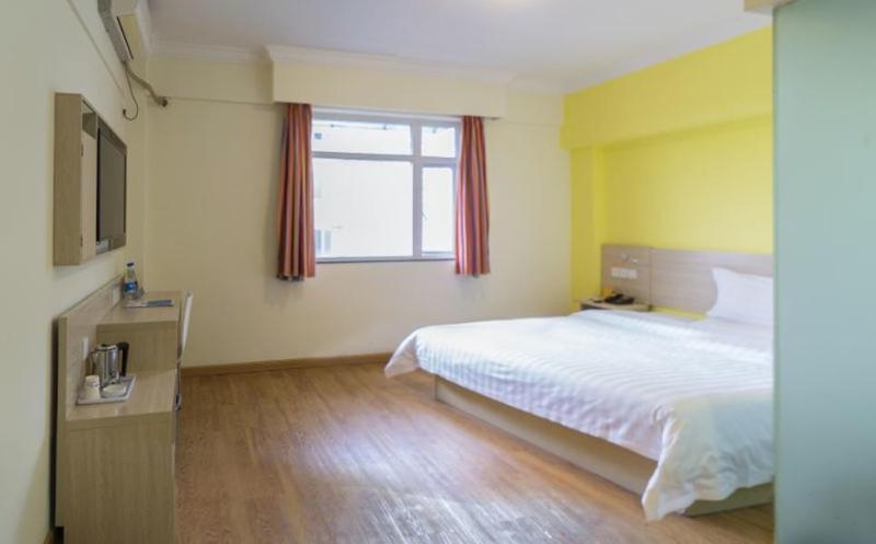 Hotel 7 Days Inn·guilin Qixing Park University Of Technology