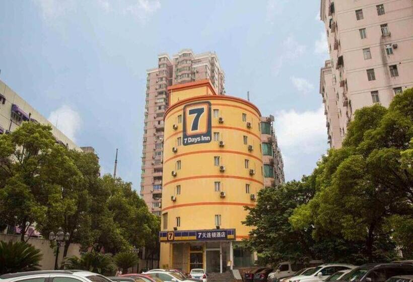 Otel 7 Days Inn Ningbo Xiangshan Renmin Plaza Branch