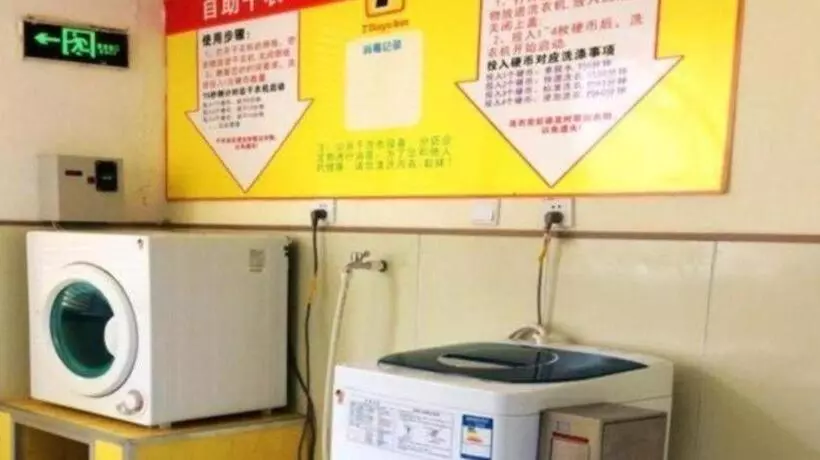 Hotelli 7 Days Inn Ningbo Xiangshan Renmin Plaza Branch