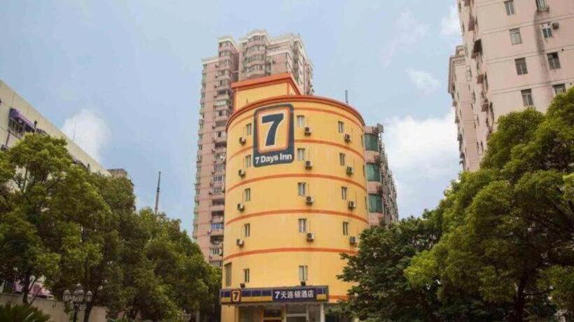 Otel 7 Days Inn Ningbo Xiangshan Renmin Plaza Branch