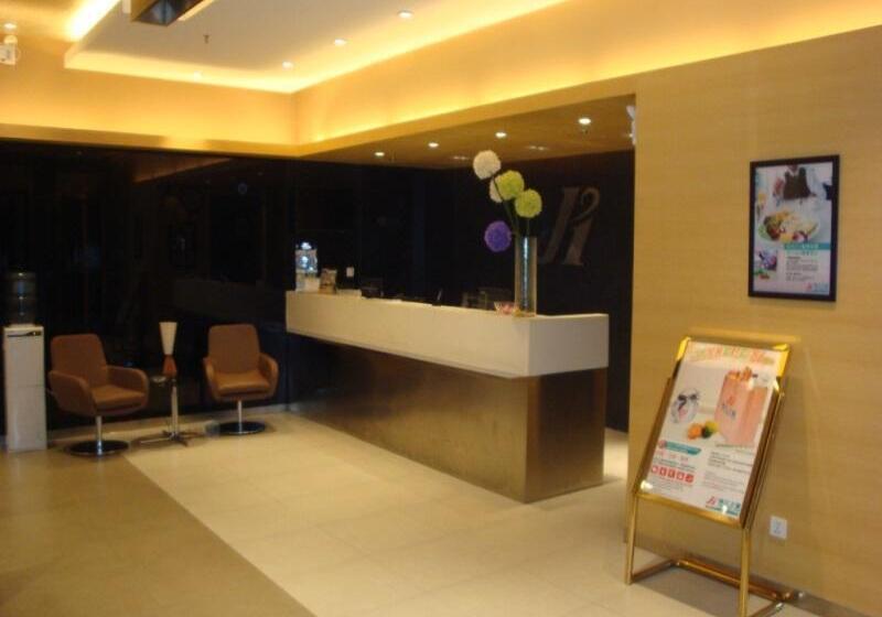 ホテル Jinjiang Inn Tai An Tianwai Village Longtan Road