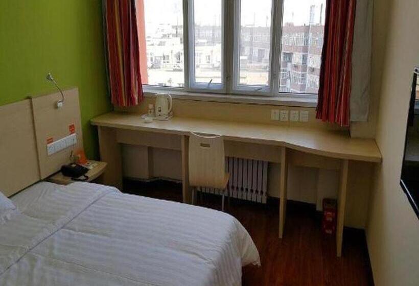 בית מלון כפרי 7 Days Inn Zhangjiakou Mingde North Road